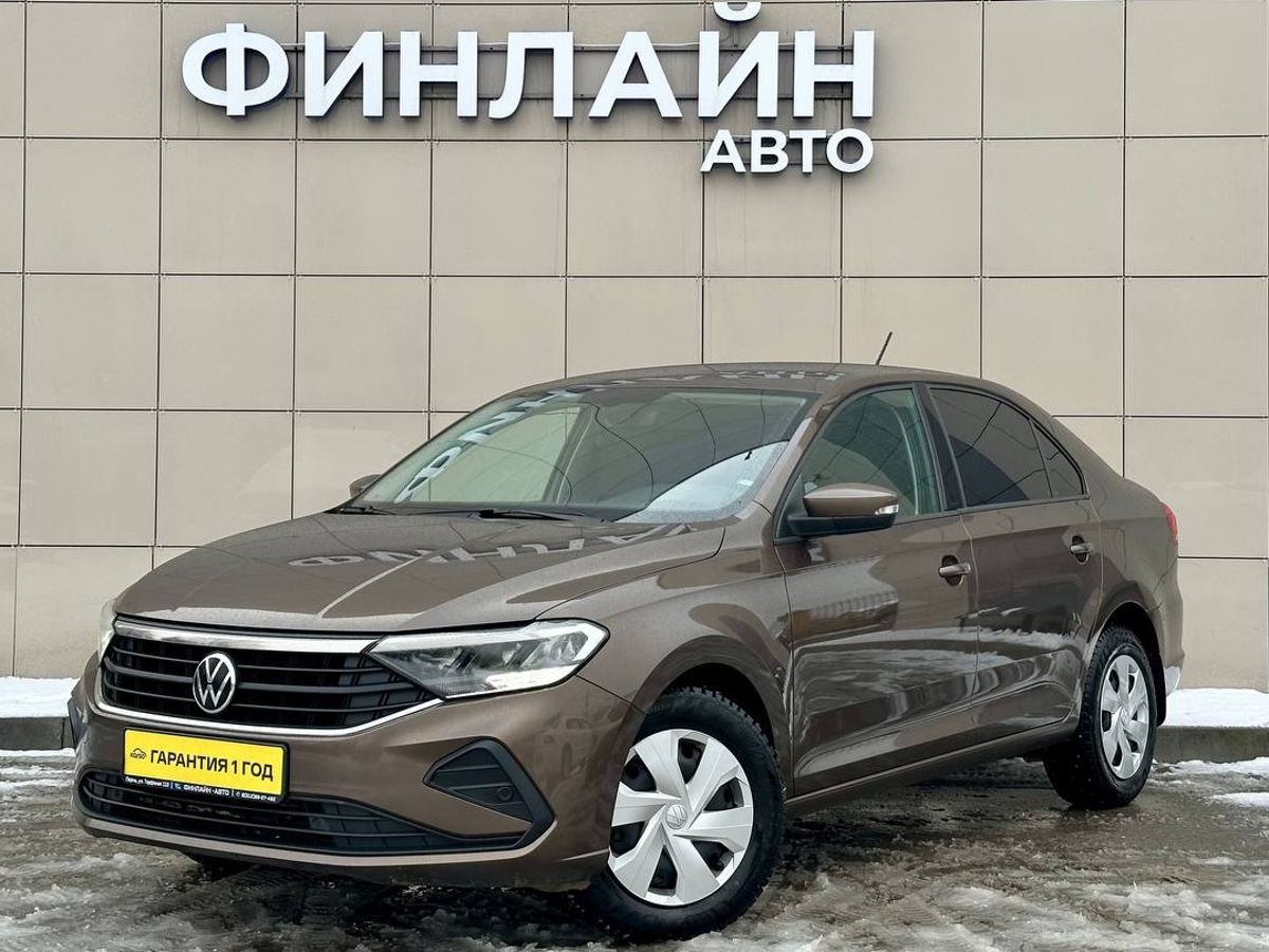 Автомобиль с пробегом в Перми 