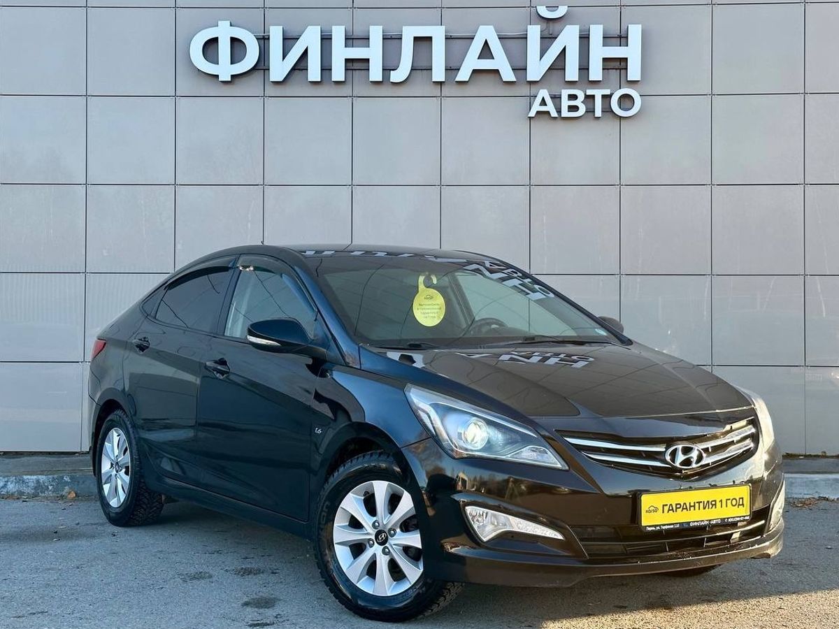 Автомобиль с пробегом в Перми 